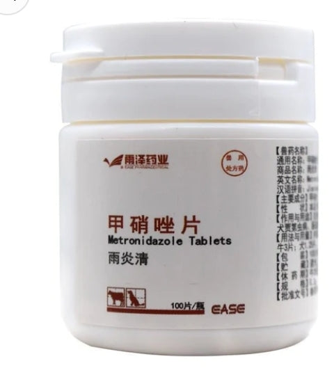Metronidazole (Metrobactin) Tablets