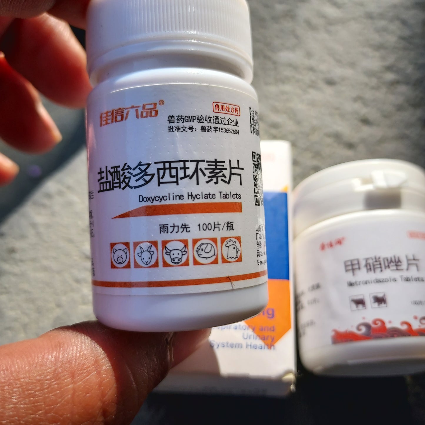 Doxycycline Hyclate 10mg