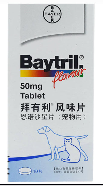 Baytril Pills 15mg 50mg