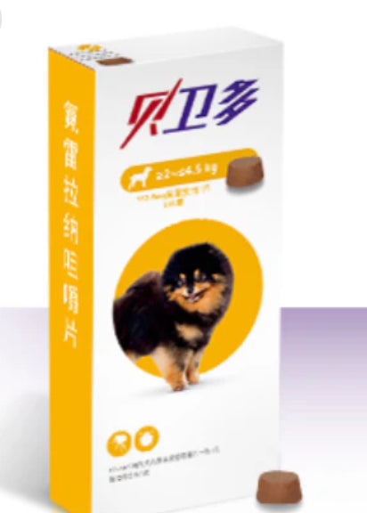 Bravecto Chews for Dogs Flea and Tick , Single 12-Week Dose