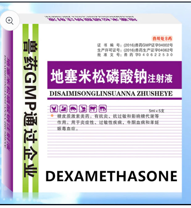 Dexamethasone