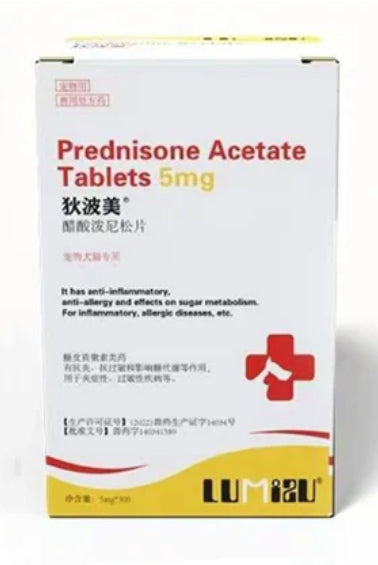 Depo Medrol-Prednisone AcetateTablets 5mg - 300pcs