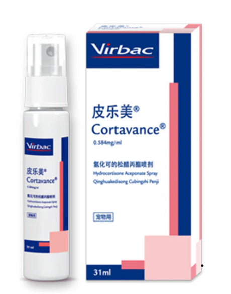 Virbac Cortavance Spray for Dogs 31ml