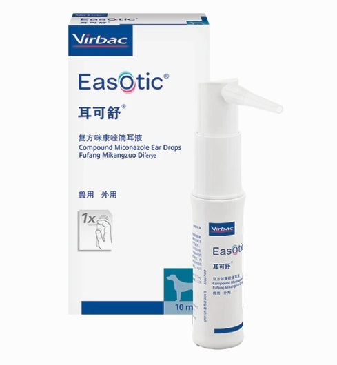 Virbac Easotic Ear Drop for Dogs 10ml