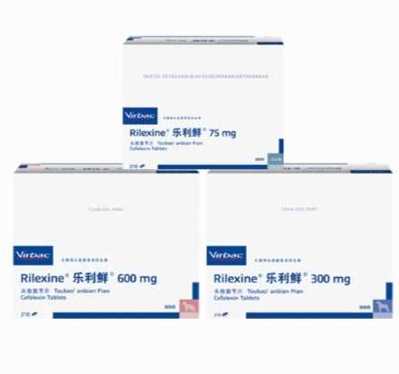 cephalexin tablets) Chewable Tablets - Virbac