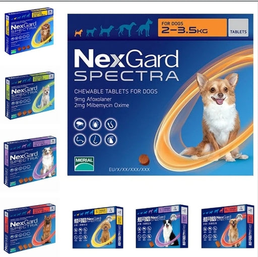 NexGard SPECTRA Chews For Dogs