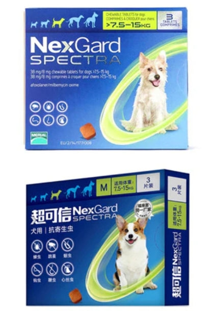 NexGard SPECTRA Chews For Dogs