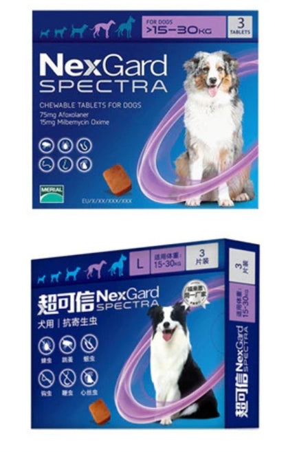 NexGard SPECTRA Chews For Dogs