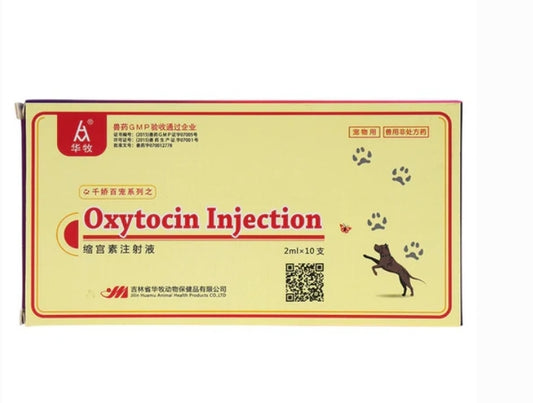 Oxytocin 10IU Injection For Dogs, Cats, Goats, Pigs, Horses, Sheep,Cattle 20/40/60ML