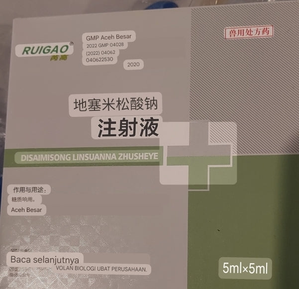 Dexamethasone DISAIMISONG LINSUANNA ZHUSHEYE