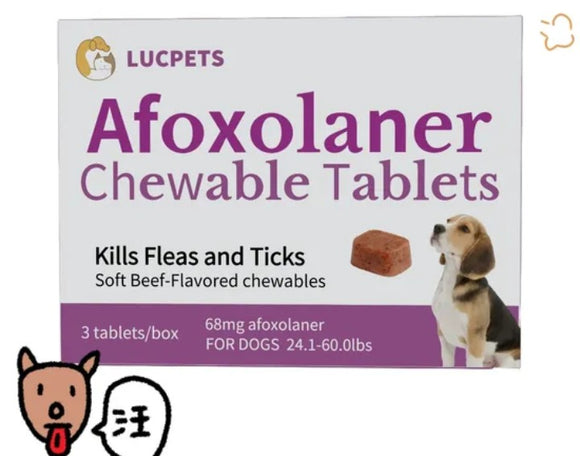 Afoxolaner Chewable Tablets 68mg for Dogs 24.1–60 lbs
(Nexgard) 10 box bundle