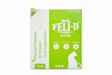 FELI-D Kitten Dewormer Oral Suspension 15ml (Pyrantel Pamoate & Febantel)