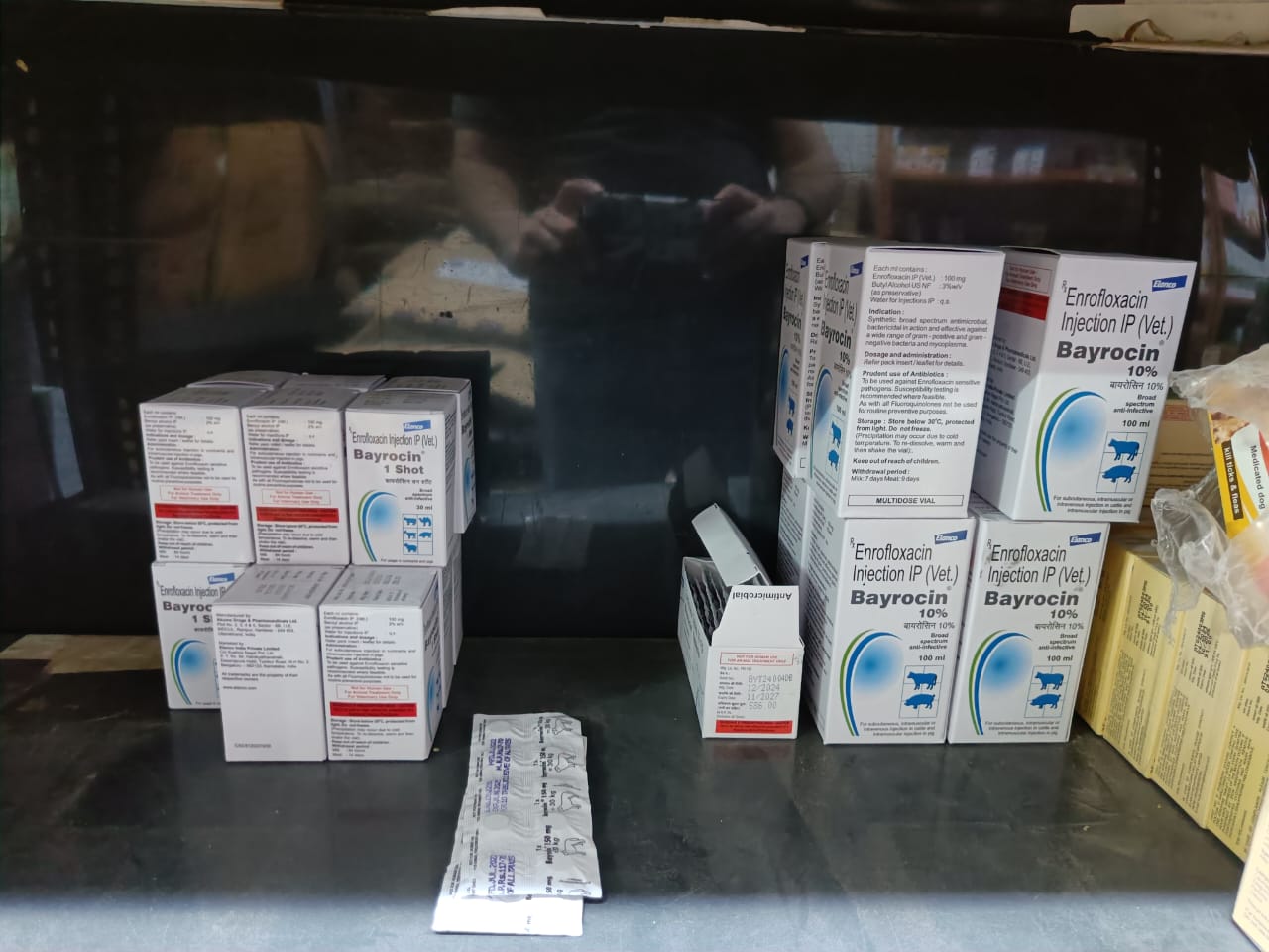 Bayrocin Enrofloxacin  (Baytril)