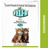 FELI-D Kitten Dewormer Oral Suspension 15ml (Pyrantel Pamoate & Febantel)