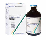Imidocarb Dipropionate Treatment of Babesia Babesiosis and blood-borne parasites”