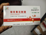 Oxytocin 10IU Injection For Dogs, Cats,  20/40/60ML